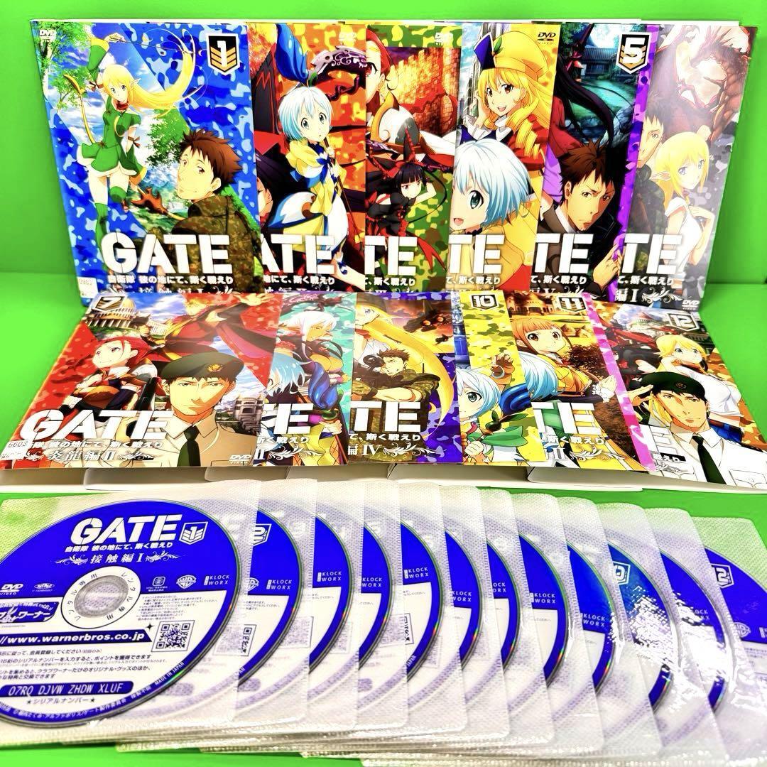 GATE(ゲート) 自衛隊 彼の地にて 斯く戦えり DVD 全12巻|Yahoo GATE(ゲート) 自衛隊 彼の地にて 斯く戦えり DVD 全12巻|Yahoo