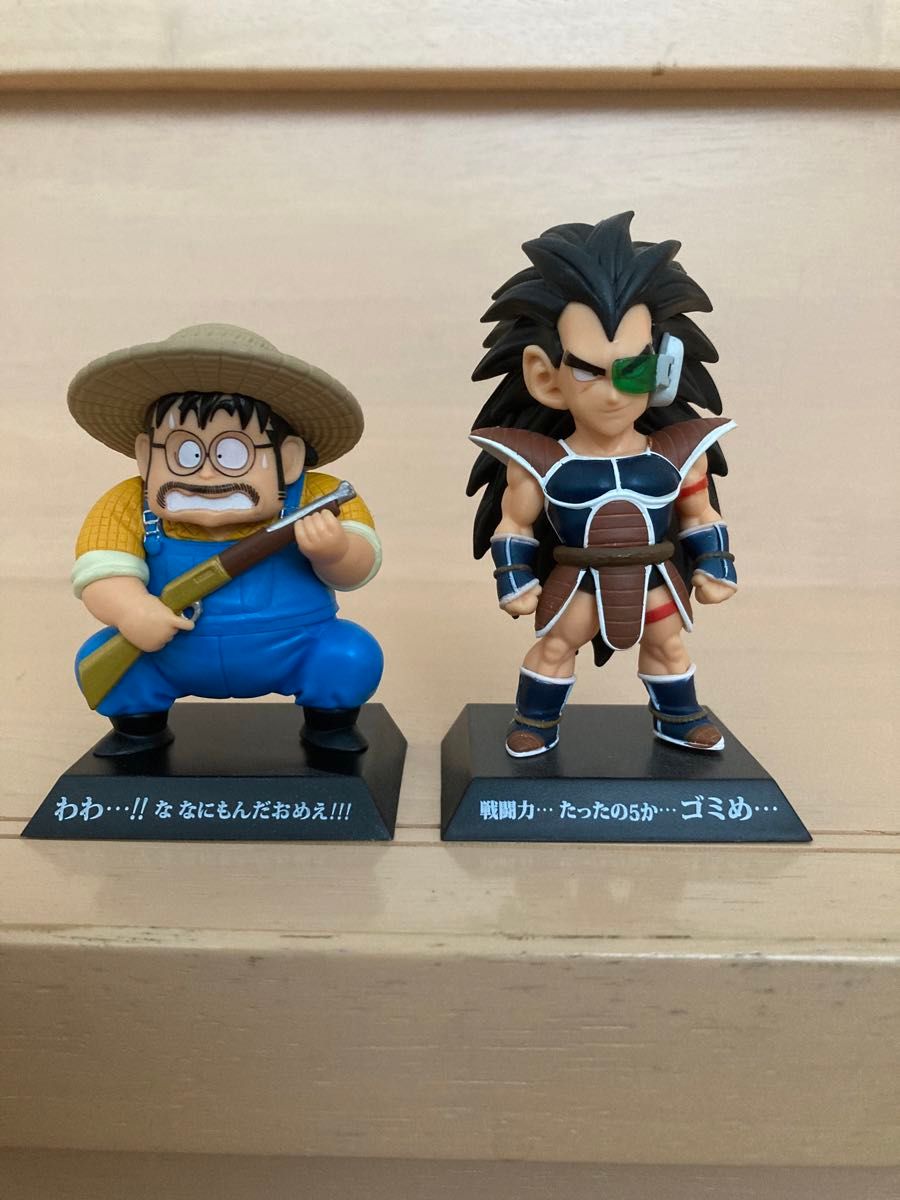 ドラゴンボール 一番くじ ドラゴンアーカイブス ラディッツ 戦闘 ドラゴンボール 一番くじ ドラゴンアーカイブス ラディッツ 戦闘