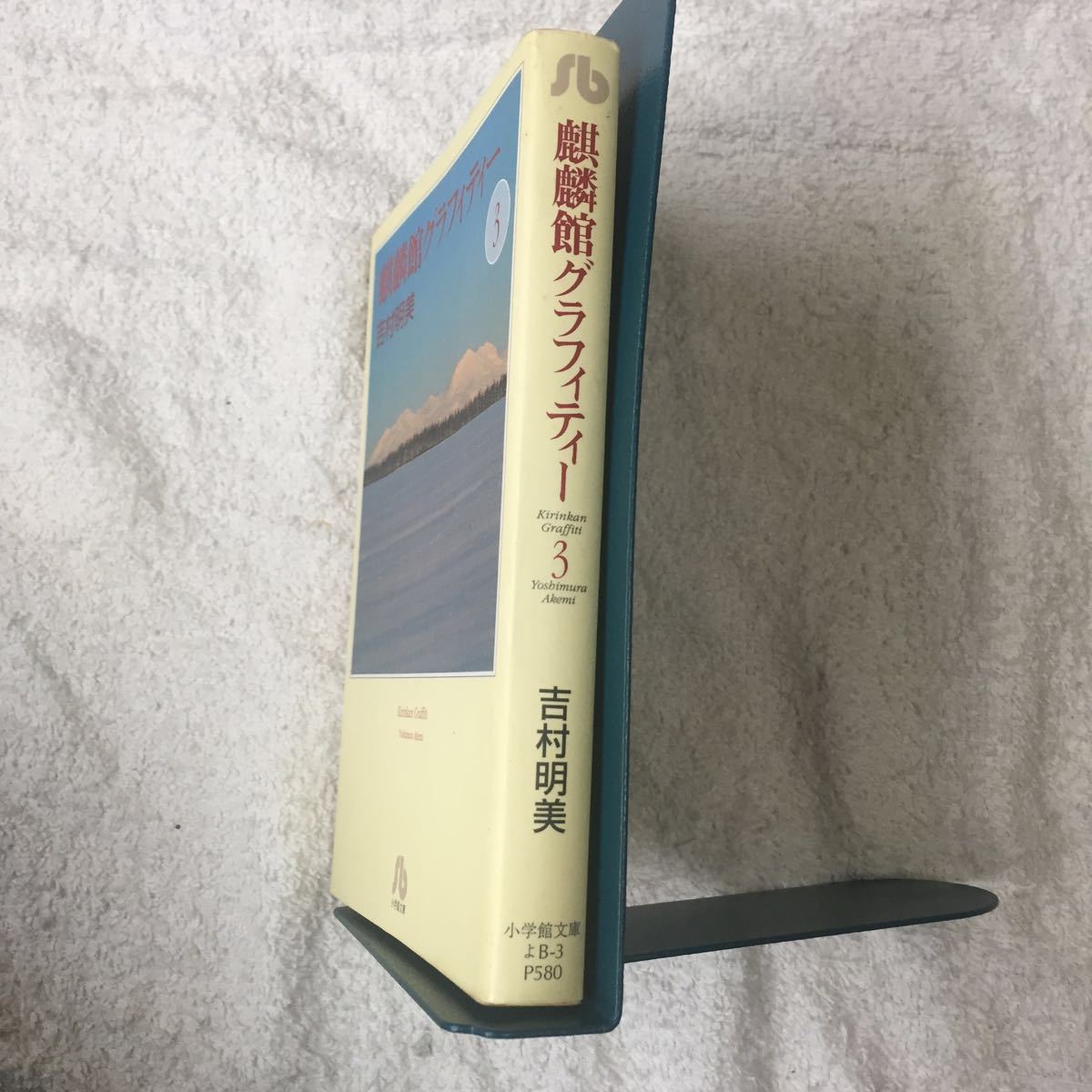 item_image_3