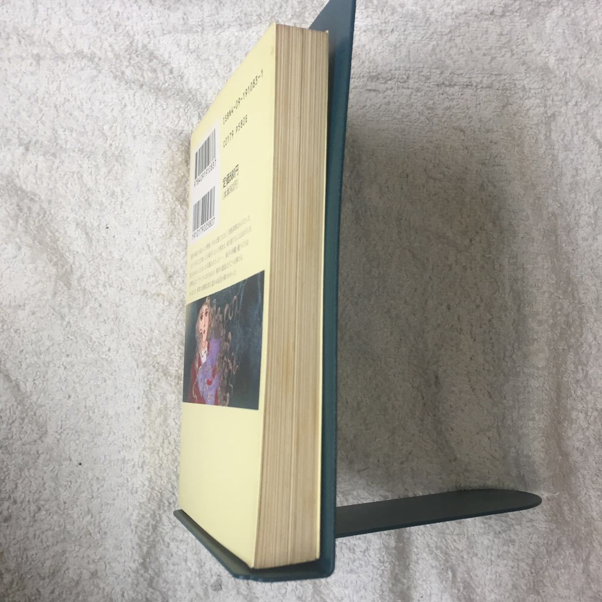 item_image_4