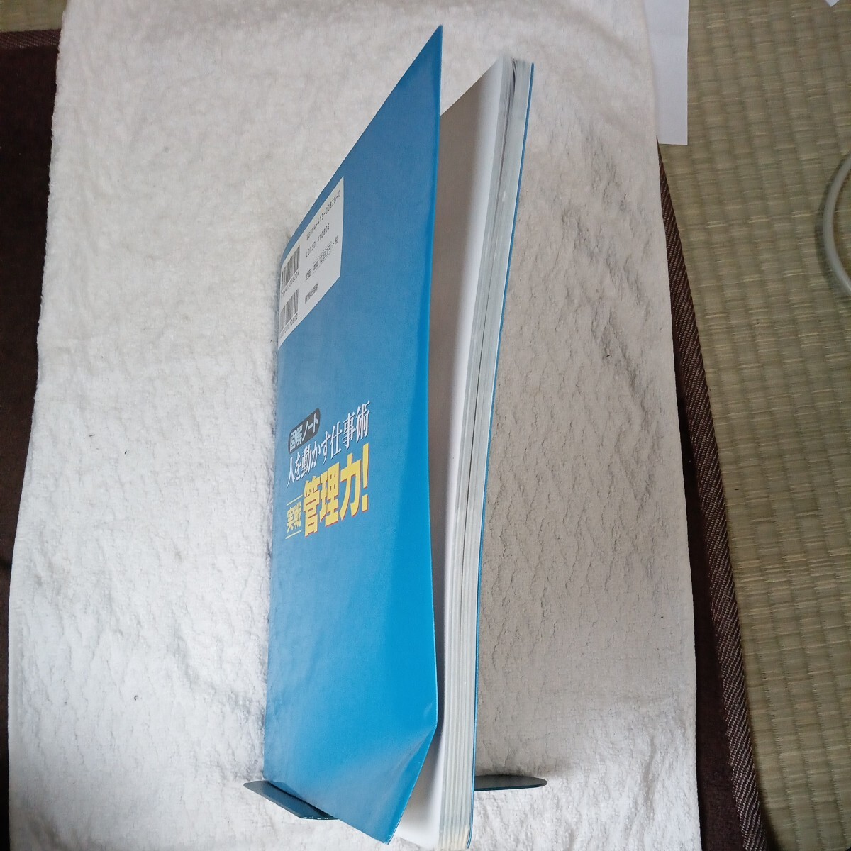 item_image_4