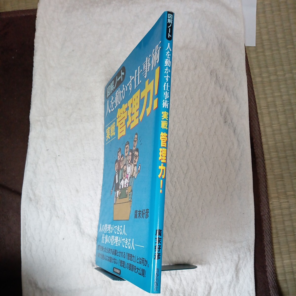 item_image_3