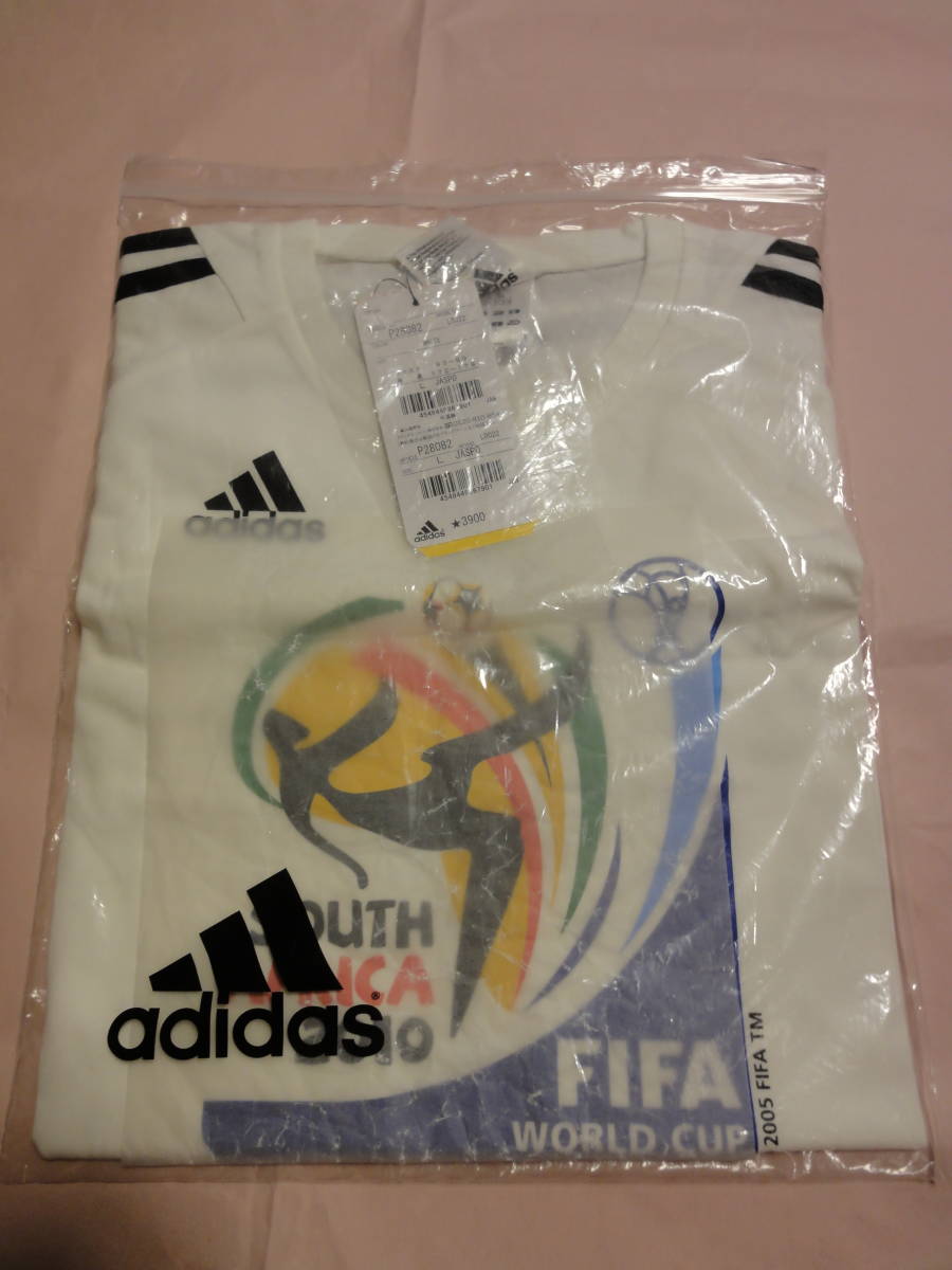 サッカー ワールドカップ 2010 Tシャツ　未開封品　南アフリカ大会　adidas製　プレゼント当選品　アディダズ_画像1