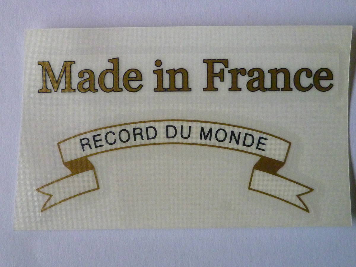 * MADE IN FRANCE frame sticker decal 3 *
