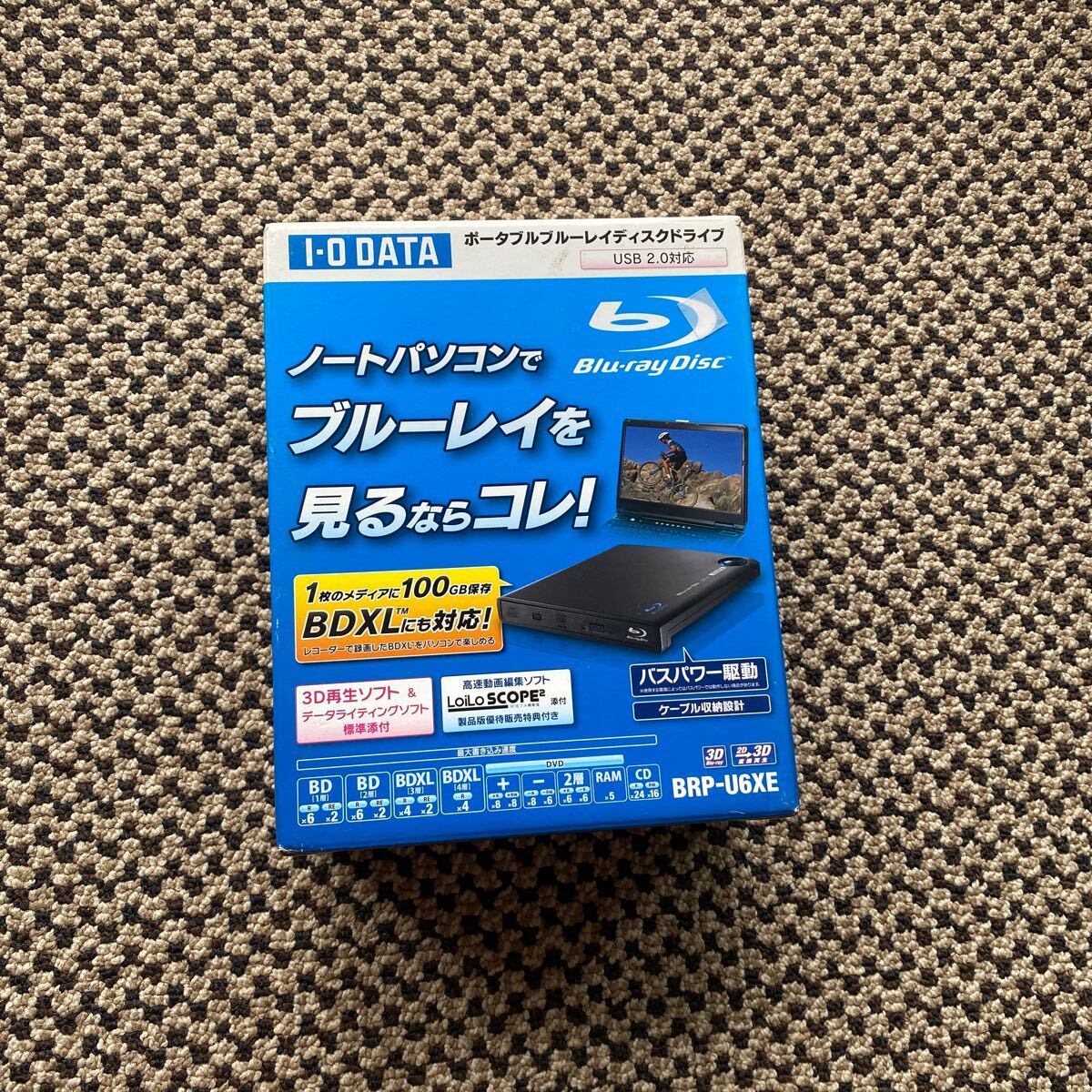 Yahoo!オークション - I-O DATA BDXL・3D再生対応 ポータブル Yahoo!オークション - I-O DATA BDXL・3D再生対応 ポータブル