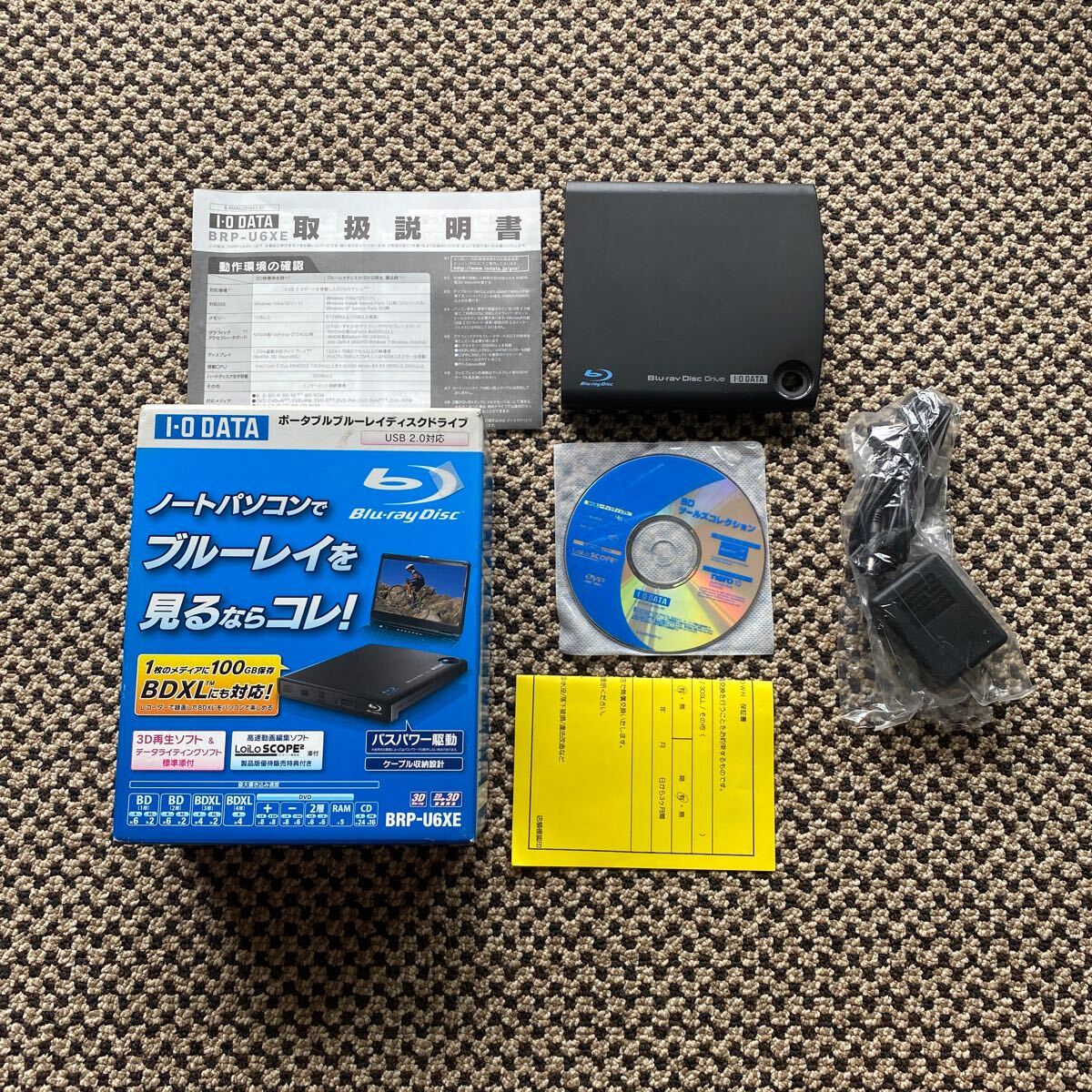 Yahoo!オークション - I-O DATA BDXL・3D再生対応 ポータブル Yahoo!オークション - I-O DATA BDXL・3D再生対応 ポータブル
