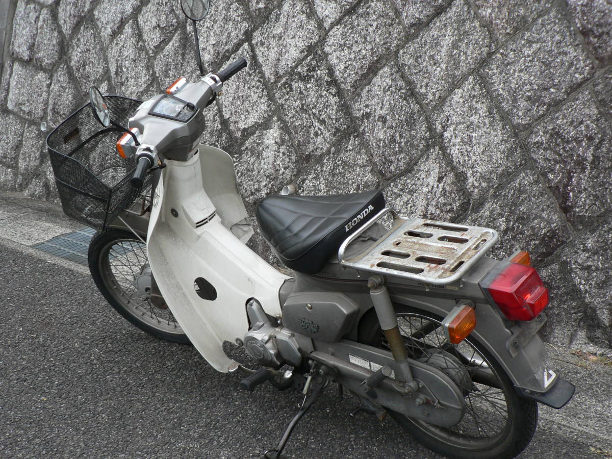 ヤフオク Ha02 リアフェンダー 純正 カブ90カスタム 7h3 ヤフオク Ha02 リアフェンダー 純正 カブ90カスタム 7h3