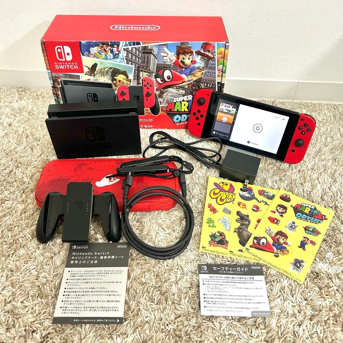 Nintendo Switch スーパーマリオオデッセイEdition ニンテンドー Nintendo Switch スーパーマリオオデッセイEdition ニンテンドー