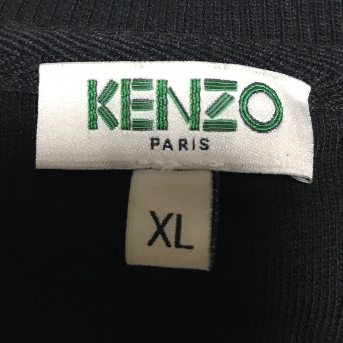 KENZO ケンゾー トレーナー 長袖 XL 黒 スウェット マルチカラー KENZO ケンゾー トレーナー 長袖 XL 黒 スウェット マルチカラー