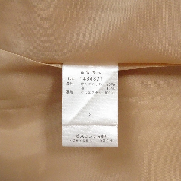 item_image_6