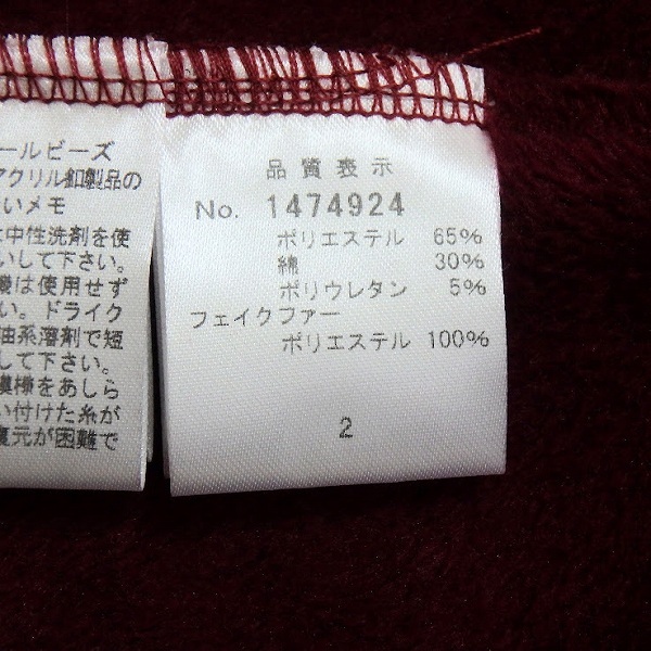 item_image_4