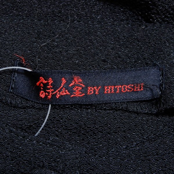 item_image_5