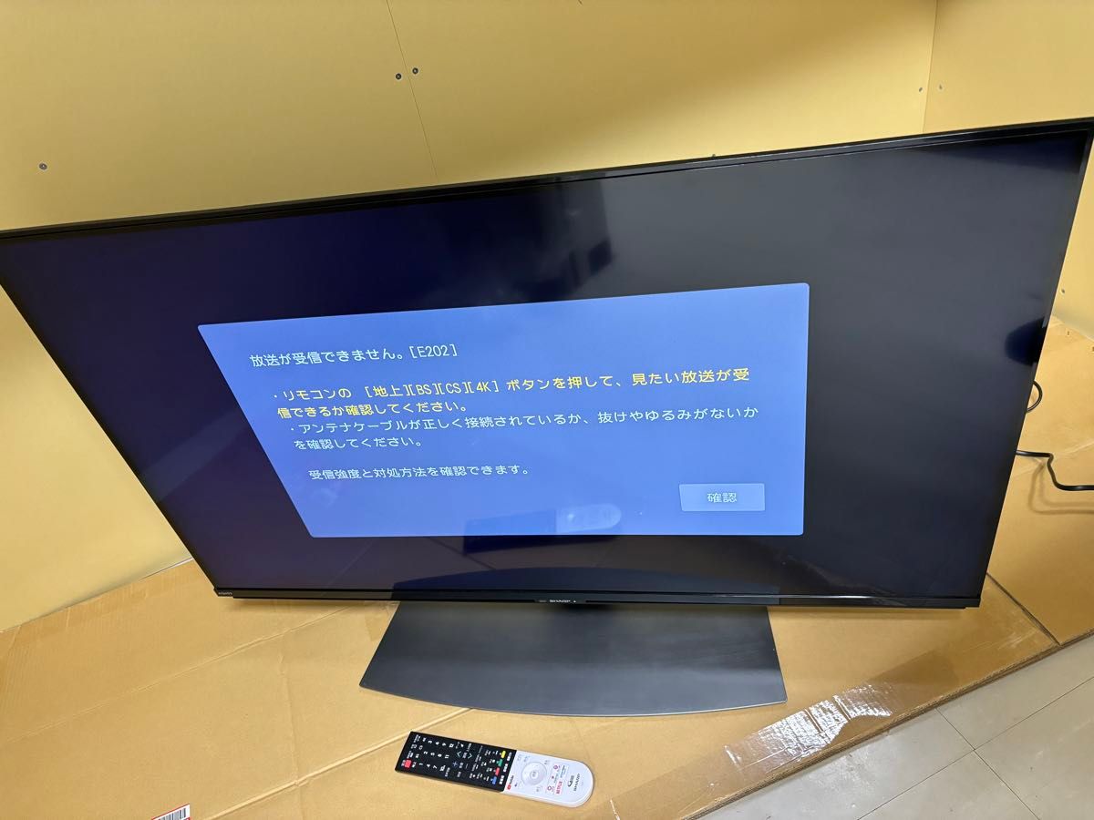 シャープ SHARP 4T-C43CL1 液晶テレビ AQUOS アクオス 43V型 43 シャープ SHARP 4T-C43CL1 液晶テレビ AQUOS アクオス 43V型 43