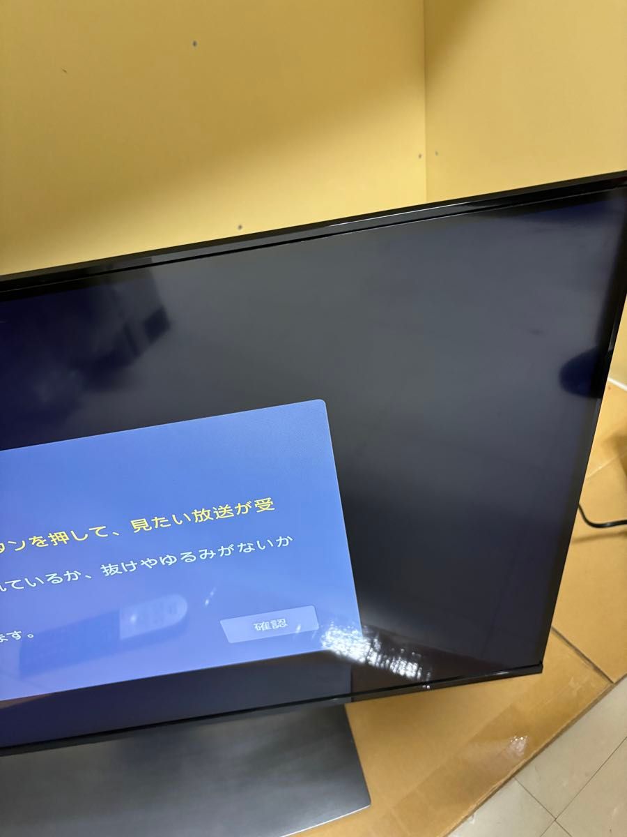 シャープ SHARP 4T-C43CL1 液晶テレビ AQUOS アクオス 43V型 43 シャープ SHARP 4T-C43CL1 液晶テレビ AQUOS アクオス 43V型 43