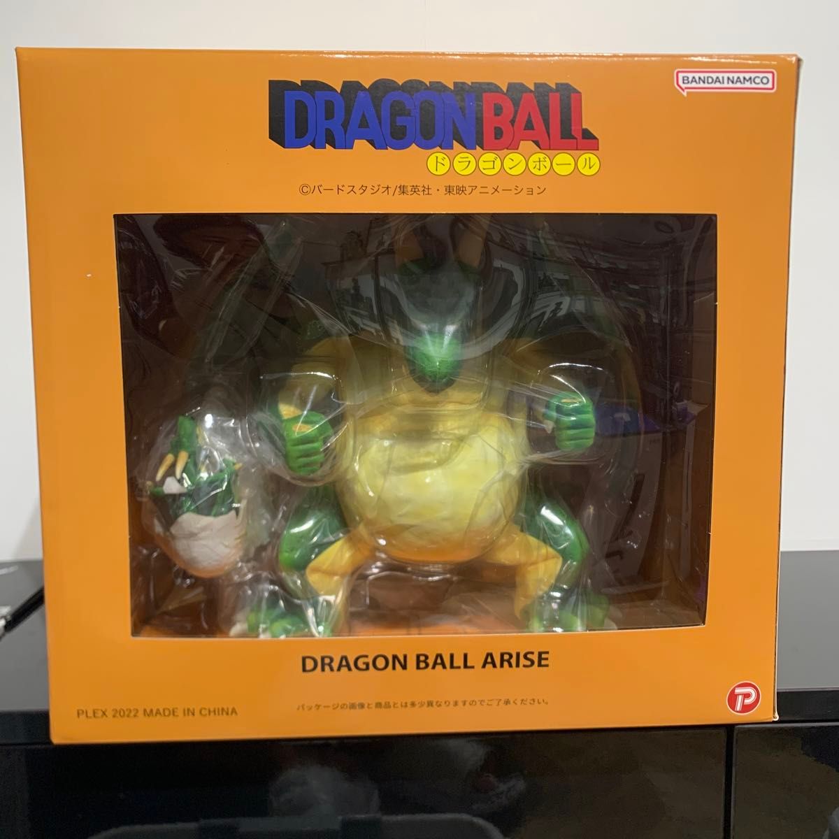 ドラゴンボールアライズ シンバル【通販限定特典付き】|ZEEM ドラゴンボールアライズ シンバル【通販限定特典付き】|ZEEM
