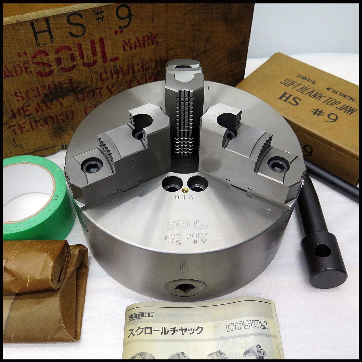 返品?交換対象商品】 帝国チャック SOUL MS-E#9 3爪スクロール 返品?交換対象商品】 帝国チャック SOUL MS-E#9 3爪スクロール