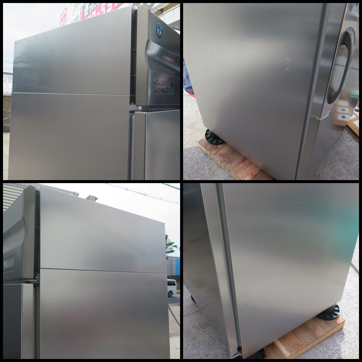 △B) 引取限定 2021年製 ホシザキ 業務用 蓄冷剤凍結庫 HF-75LA3 △B) 引取限定 2021年製 ホシザキ 業務用 蓄冷剤凍結庫 HF-75LA3