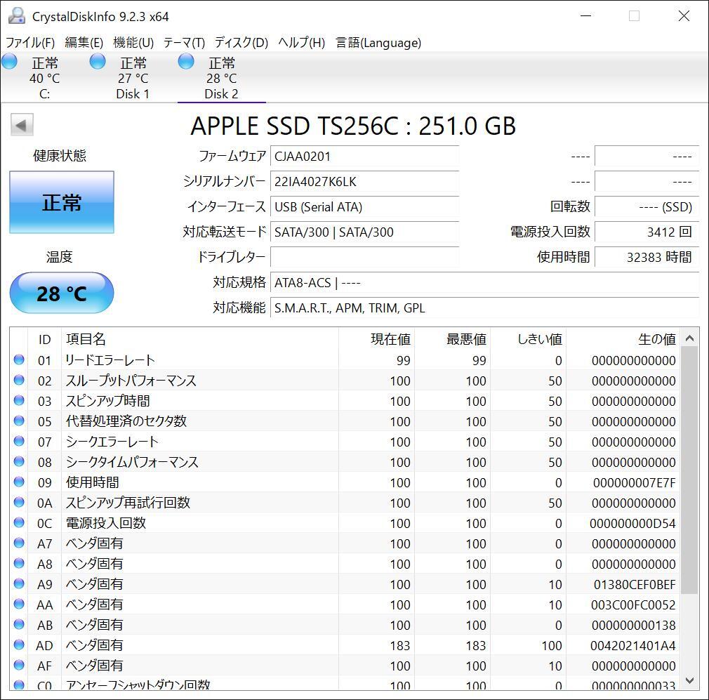 [ period of use 32383 hour ]TOSHIBA 256GB THNSNC256GBSJ 2.5 SATA SSD 208