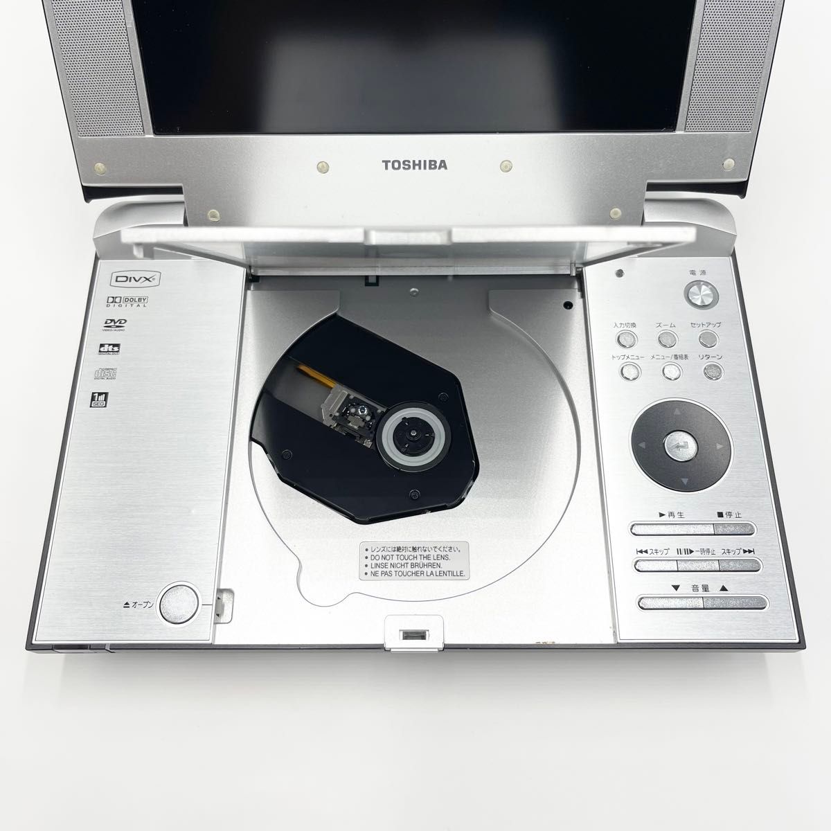 TOSHIBA 東芝 ポータブルDVDプレーヤー SD-P90DT ジャンク TOSHIBA 東芝 ポータブルDVDプレーヤー SD-P90DT ジャンク