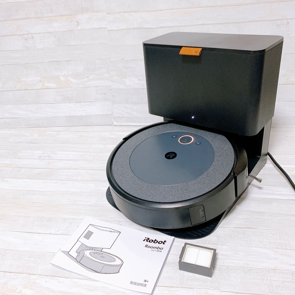 iRobot ロボット掃除機 ルンバ i5+ クリーンベース付 アイ iRobot ロボット掃除機 ルンバ i5+ クリーンベース付 アイ