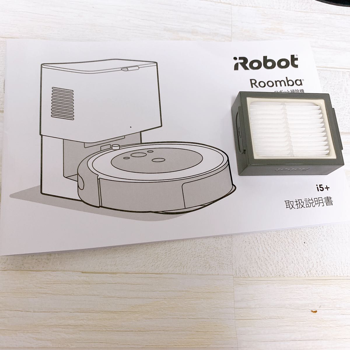 iRobot ロボット掃除機 ルンバ i5+ クリーンベース付 アイ iRobot ロボット掃除機 ルンバ i5+ クリーンベース付 アイ