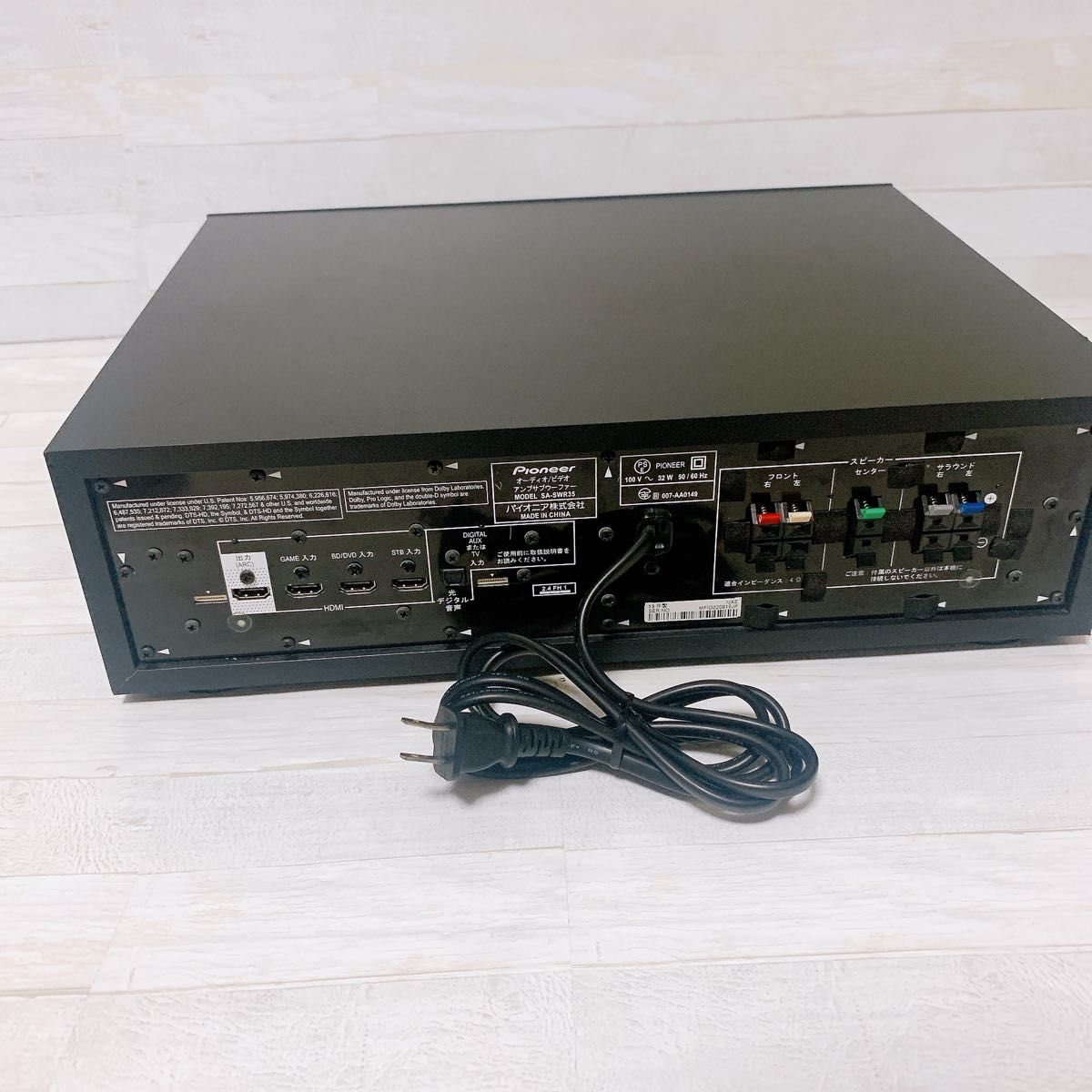 Pioneer 5 1ch サラウンドシステム HTP-S353 パイオニア アンプ Pioneer 5 1ch サラウンドシステム HTP-S353 パイオニア アンプ