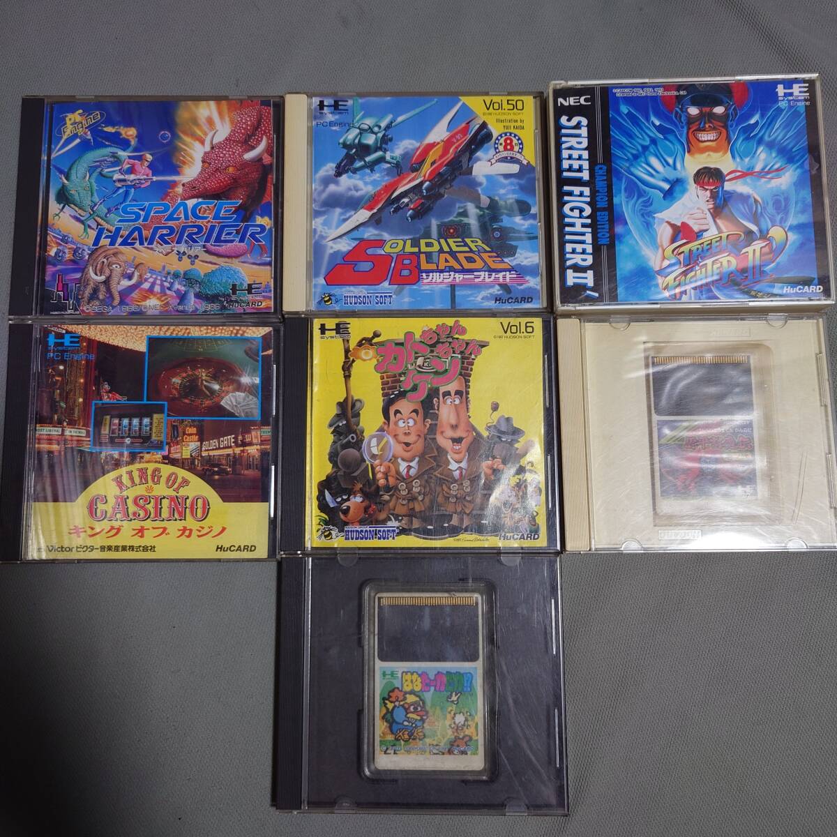 PCエンジン ソフト7枚セット|Yahoo!フリマ(旧PayPayフリマ) PCエンジン ソフト7枚セット|Yahoo!フリマ(旧PayPayフリマ)