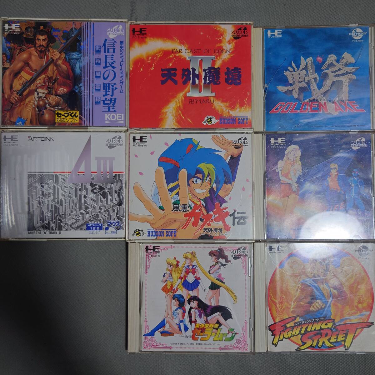 PCエンジン ソフト8枚セット|Yahoo!フリマ(旧PayPayフリマ) PCエンジン ソフト8枚セット|Yahoo!フリマ(旧PayPayフリマ)