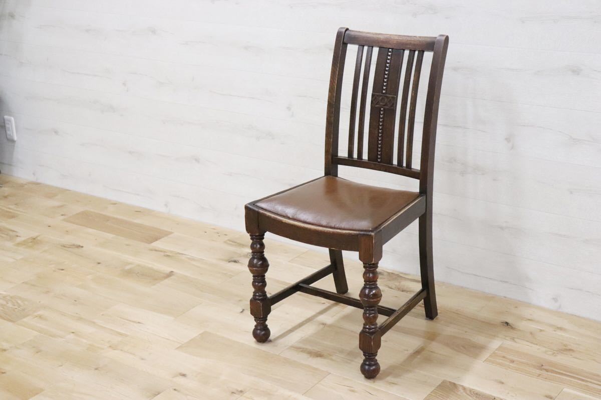 GMCT183B○英国 イギリス アンティーク ブルボーズレッグ 木製 椅子 チェア オーク材 ダイニングチェア 古木 インテリア