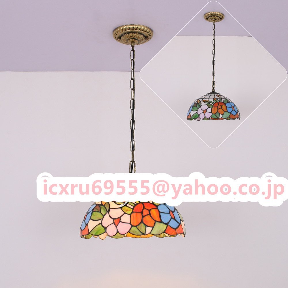 ◆美品◆芸術品◆ペンダントライト ステンドランプ ステンドグラス 花柄 照明 ティファニー ベッドルーム用 通路用ランプ 室内装飾