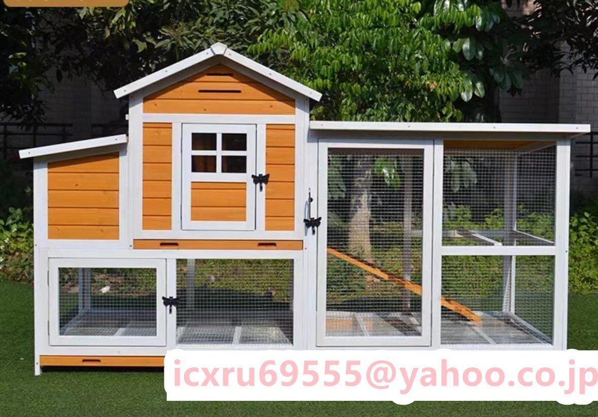  rabbit pet holiday house house wooden chicken small shop breeding a Hill bird cage cat house outdoors .. garden for ventilation cleaning easy to do 