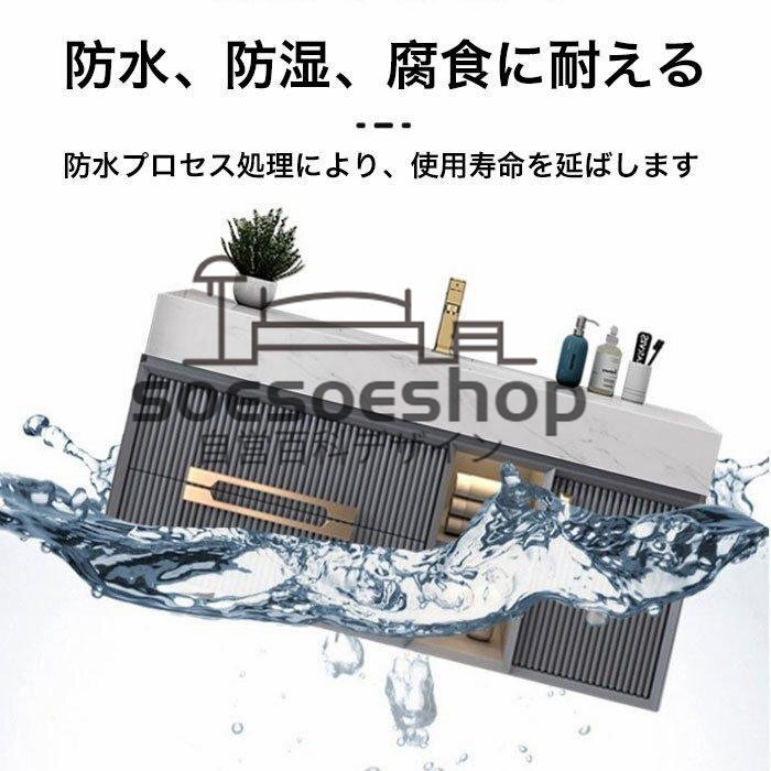 洗面化粧台130cm ミラーキャビネット おしゃれ 鏡 収納 LED照明 洗面化粧台130cm ミラーキャビネット おしゃれ 鏡 収納 LED照明