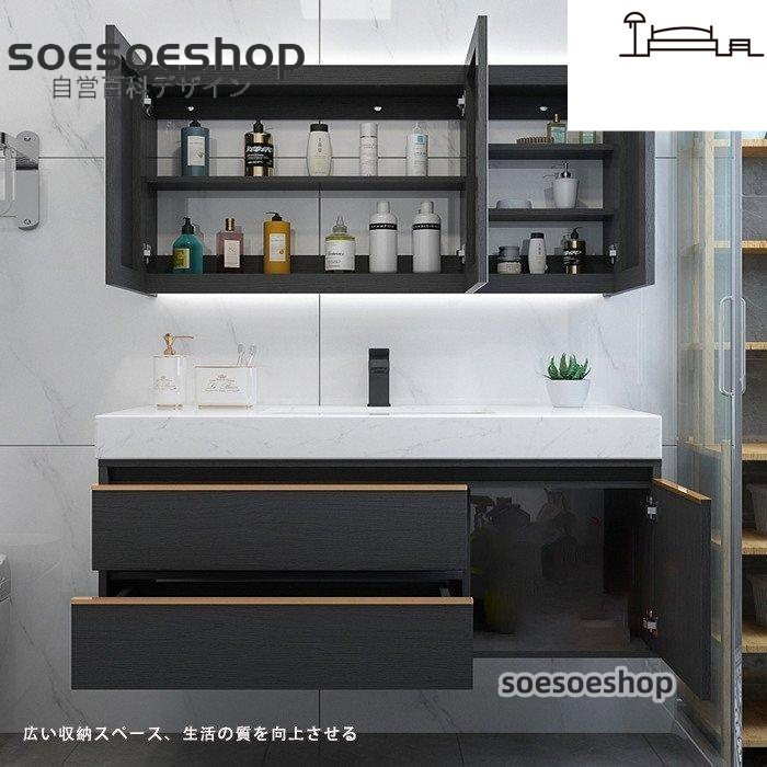 ミラーキャビネット三面鏡90cm 洗面台 洗面化粧台 LED 洗面 ミラーキャビネット三面鏡90cm 洗面台 洗面化粧台 LED 洗面