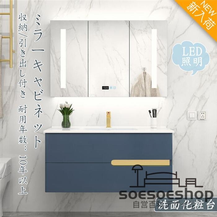 別荘、ゲストルーム、ログハウス等に シャワールームユニット 別荘、ゲストルーム、ログハウス等に シャワールームユニット