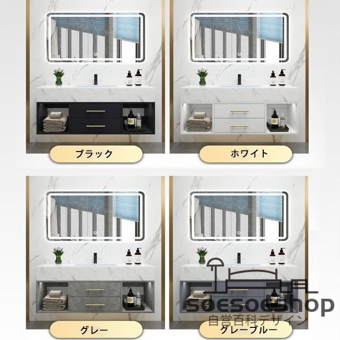 洗面化粧台 LED照明70cm おしゃれ 鏡 収納 デザインと機能性に 洗面化粧台 LED照明70cm おしゃれ 鏡 収納 デザインと機能性に
