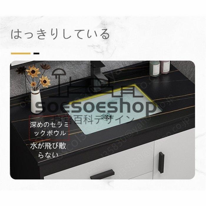 洗面化粧台 ミラー 木製 洗面台 おしゃれ 鏡 収納 アンティーク 洗面化粧台 ミラー 木製 洗面台 おしゃれ 鏡 収納 アンティーク