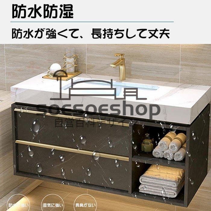 洗面台90cm洗面化粧台 LED 洗面 ミラー おしゃれ 収納 曇り止め 洗面台90cm洗面化粧台 LED 洗面 ミラー おしゃれ 収納 曇り止め