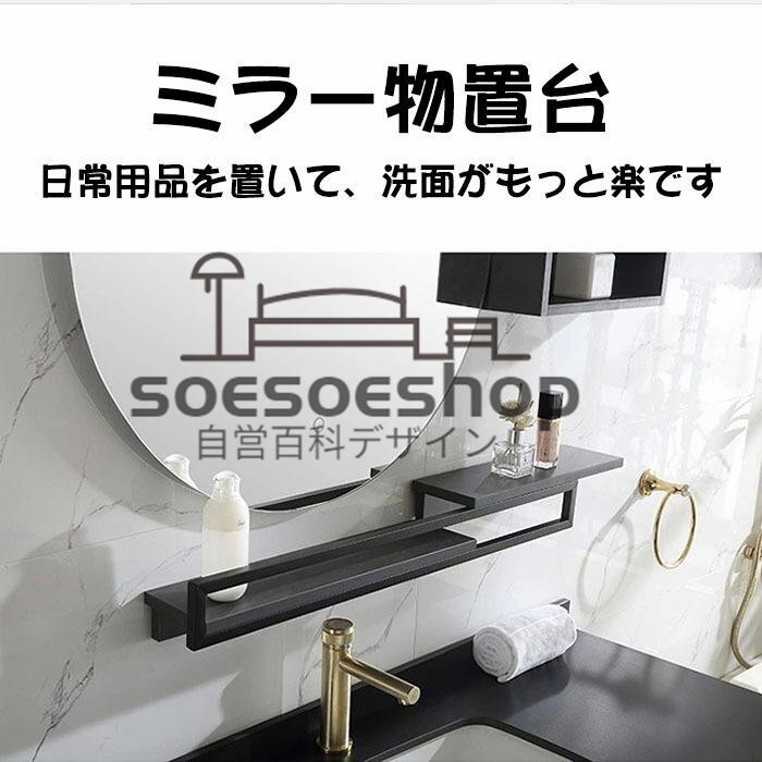 洗面台 洗面化粧台 90cm洗面セット 洗面台 ミラー 天然大理石 調 洗面台 洗面化粧台 90cm洗面セット 洗面台 ミラー 天然大理石 調