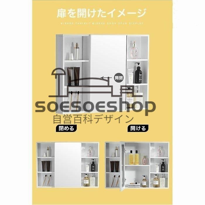 洗面台 洗面化粧台100cm 洗面 ミラー 棚 セラミック 浴室 化粧鏡 洗面台 洗面化粧台100cm 洗面 ミラー 棚 セラミック 浴室 化粧鏡