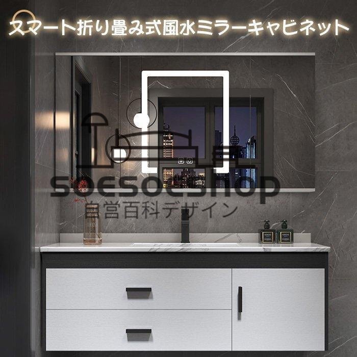 多機能 おしゃれ鏡100cm陶器製ボウル 家庭用 隠し鏡 折り畳み鏡 多機能 おしゃれ鏡100cm陶器製ボウル 家庭用 隠し鏡 折り畳み鏡