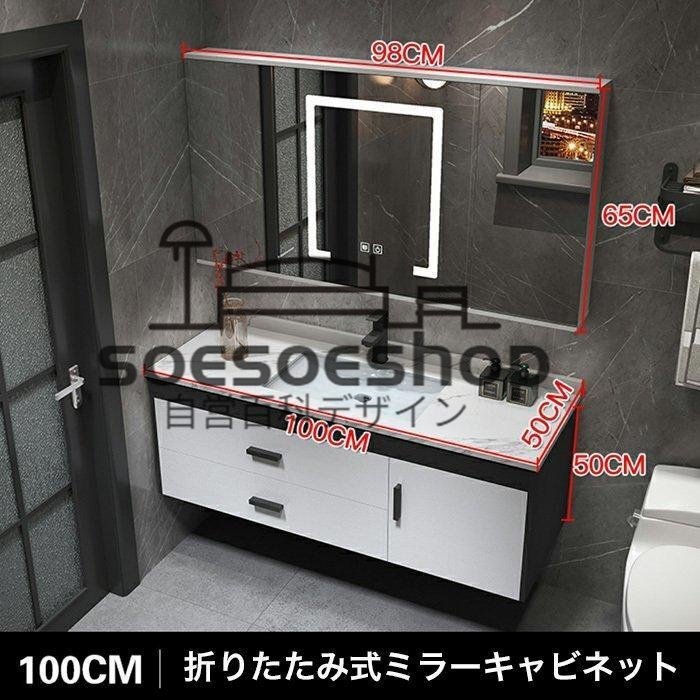 多機能 おしゃれ鏡100cm陶器製ボウル 家庭用 隠し鏡 折り畳み鏡 多機能 おしゃれ鏡100cm陶器製ボウル 家庭用 隠し鏡 折り畳み鏡