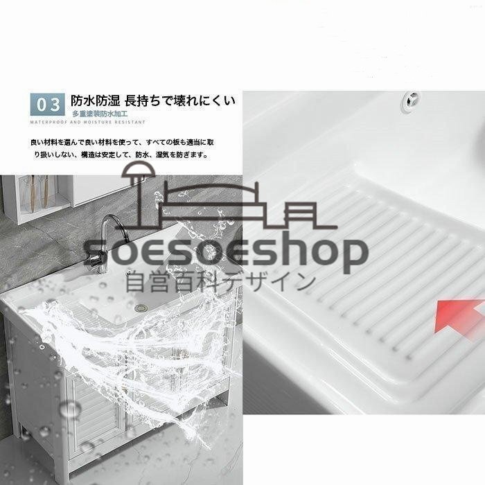 洗面台 洗面化粧台100cm 洗面 ミラー 棚 セラミック 浴室 化粧鏡 洗面台 洗面化粧台100cm 洗面 ミラー 棚 セラミック 浴室 化粧鏡