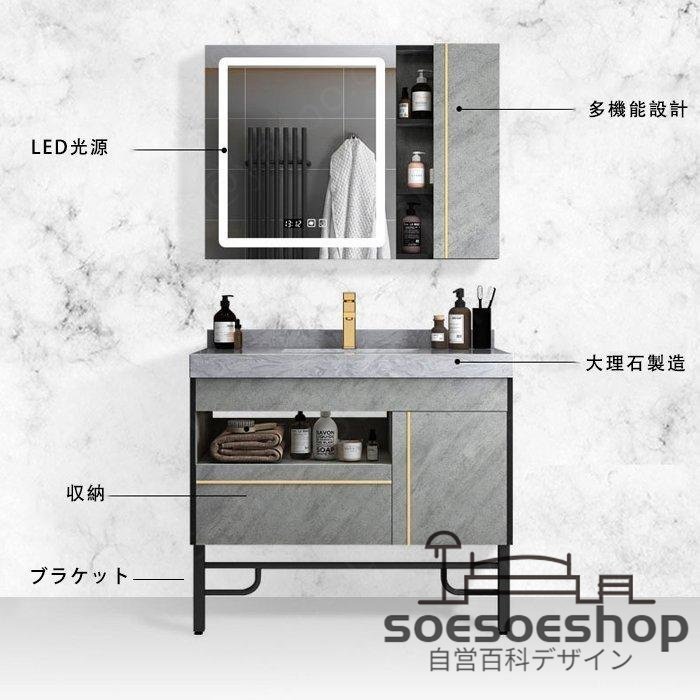 洗面化粧台 120cm ミラーキャビネット おしゃれ 鏡 収納 LED照明 洗面化粧台 120cm ミラーキャビネット おしゃれ 鏡 収納 LED照明