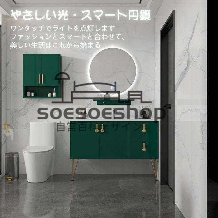 洗面台 洗面化粧台 120cm洗面セット 洗面台 ミラー 天然大理石 洗面台 洗面化粧台 120cm洗面セット 洗面台 ミラー 天然大理石