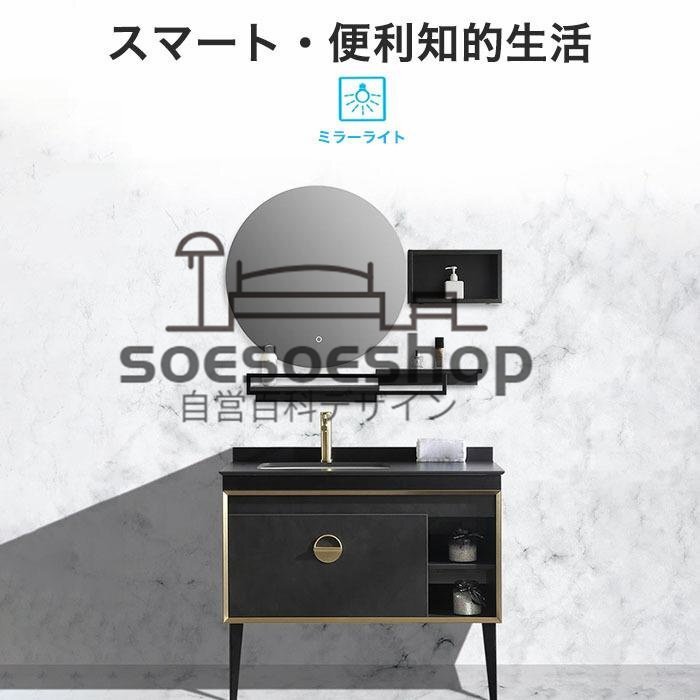 洗面台 洗面化粧台 90cm洗面セット 洗面台 ミラー 天然大理石 調 洗面台 洗面化粧台 90cm洗面セット 洗面台 ミラー 天然大理石 調