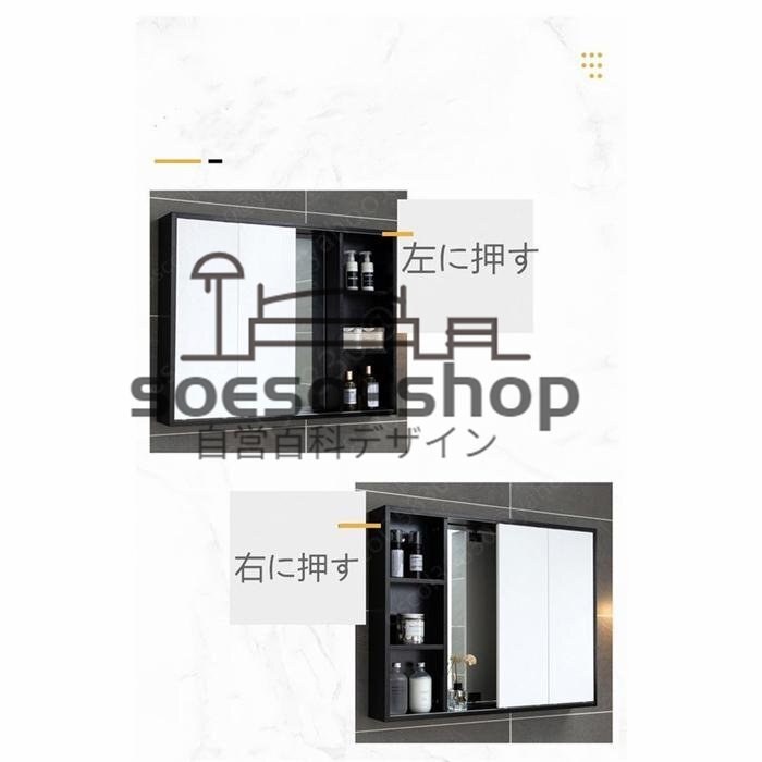 洗面化粧台 ミラー 木製 洗面台 おしゃれ 鏡 収納 アンティーク 洗面化粧台 ミラー 木製 洗面台 おしゃれ 鏡 収納 アンティーク