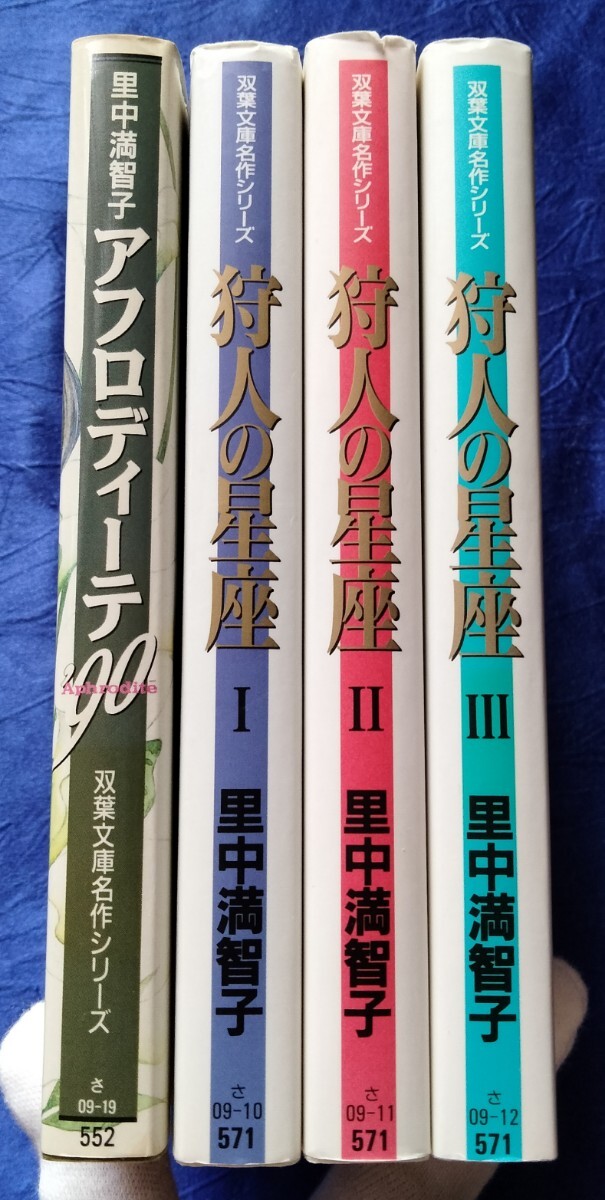 item_image_3