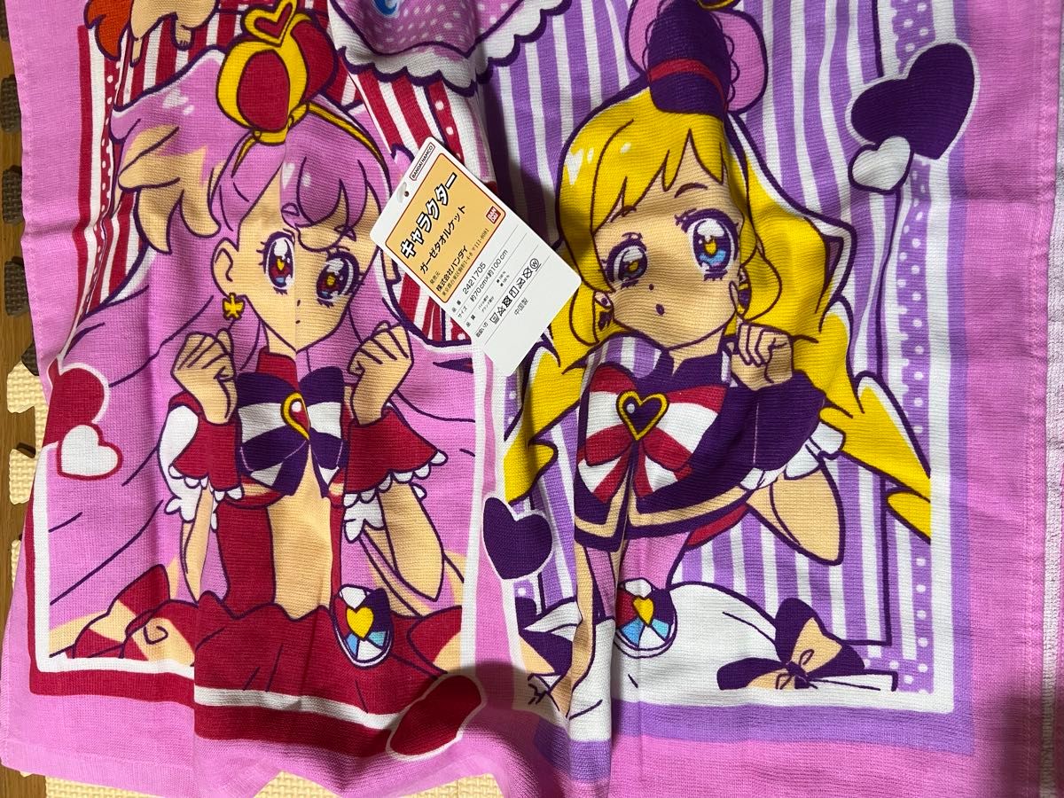 わんだふるぷりきゅあ ガーゼタオルケット|Yahoo!フリマ(旧 わんだふるぷりきゅあ ガーゼタオルケット|Yahoo!フリマ(旧