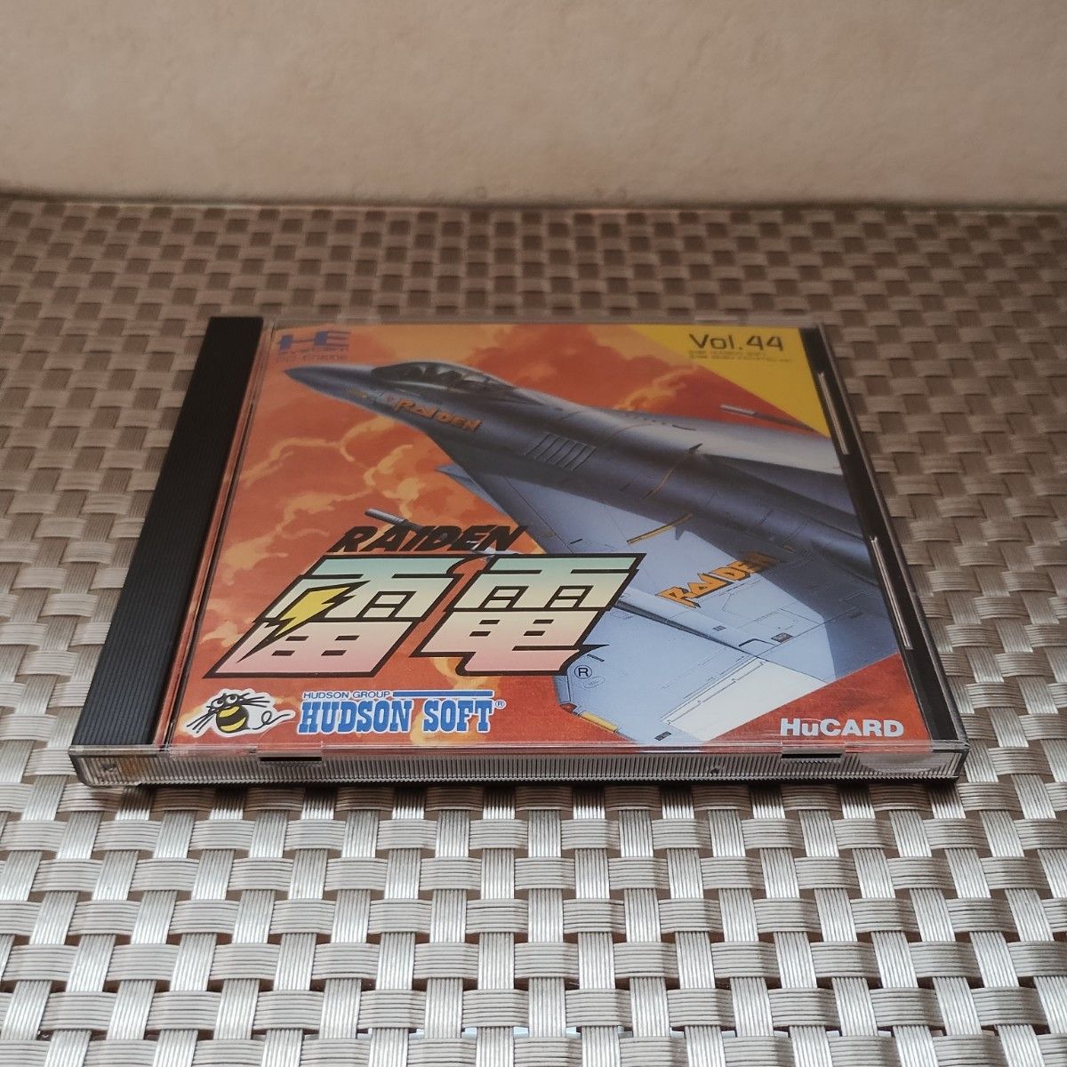 葉書付き PCエンジン 雷電|Yahoo!フリマ(旧PayPayフリマ) 葉書付き PCエンジン 雷電|Yahoo!フリマ(旧PayPayフリマ)
