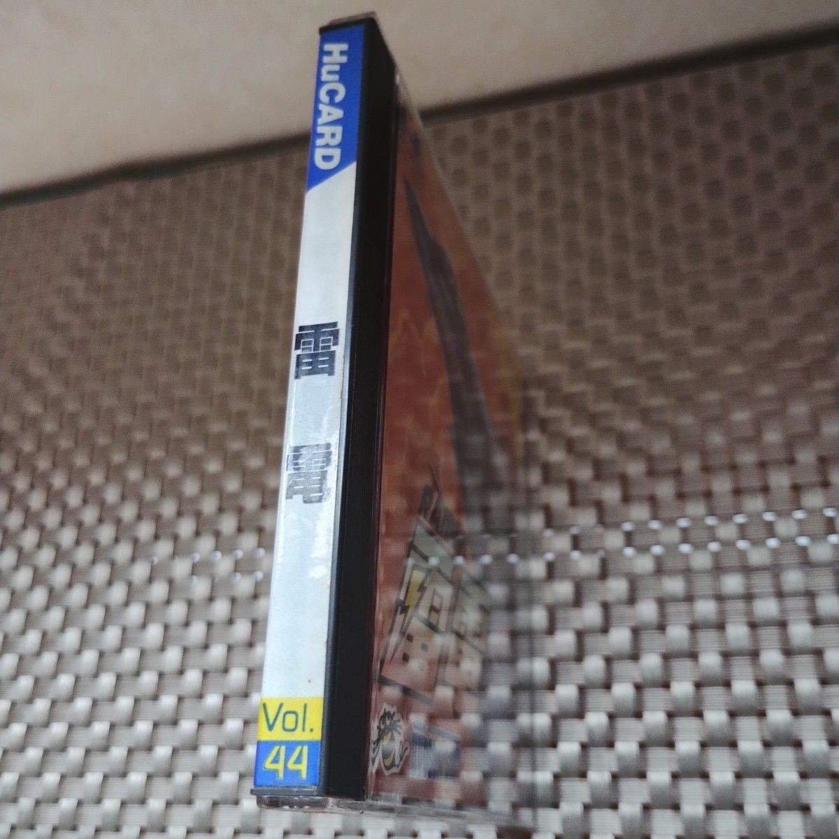 葉書付き PCエンジン 雷電|Yahoo!フリマ(旧PayPayフリマ) 葉書付き PCエンジン 雷電|Yahoo!フリマ(旧PayPayフリマ)